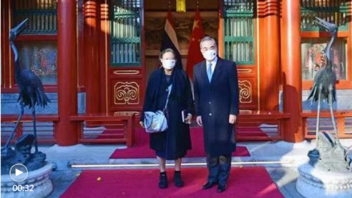 Arrivée de la princesse Maha Chakri Sirindhorn à Beijing pour la cérémonie d'ouverture des JO