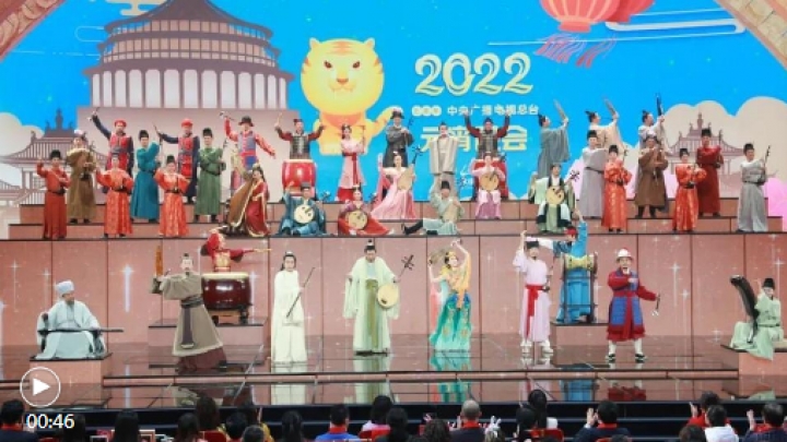 China Media Group propose un gala mêlant art et technologie pour le festival des Lanternes