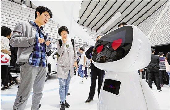 Im Rahmen der 6. Weltinternetkonferenz findet eine Ausstellung "Licht des Internetzs" statt