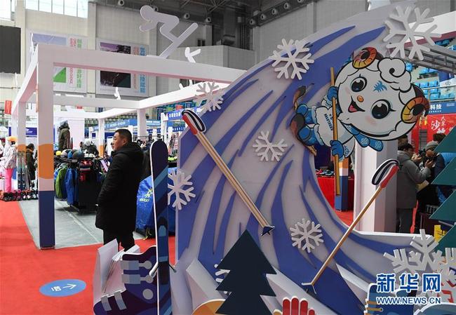 Blick in die Messehalle