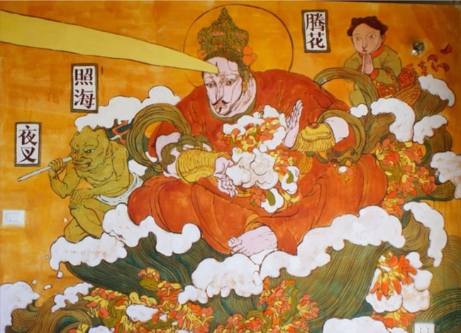 Meeresgott „Zhaohai“