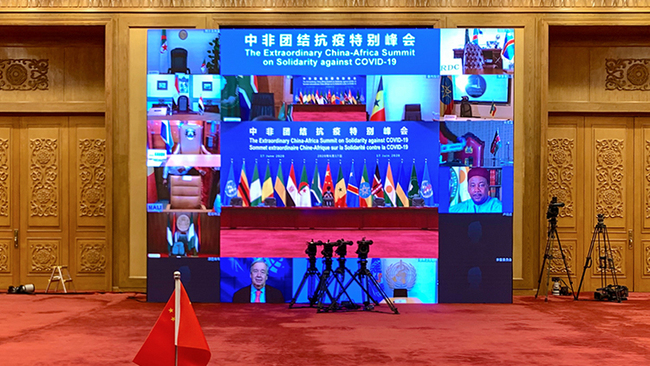 Der Beginn des chinesisch-afrikanischen Sondergipfels für den gemeinsamen Kampf gegen COVID-19 (Quelle: CCTV)