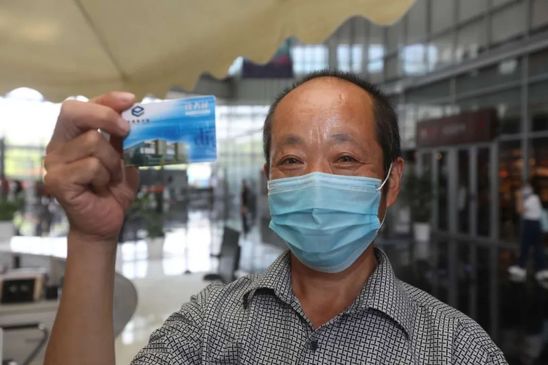 Wu Guichun und seine neue Lesekarte