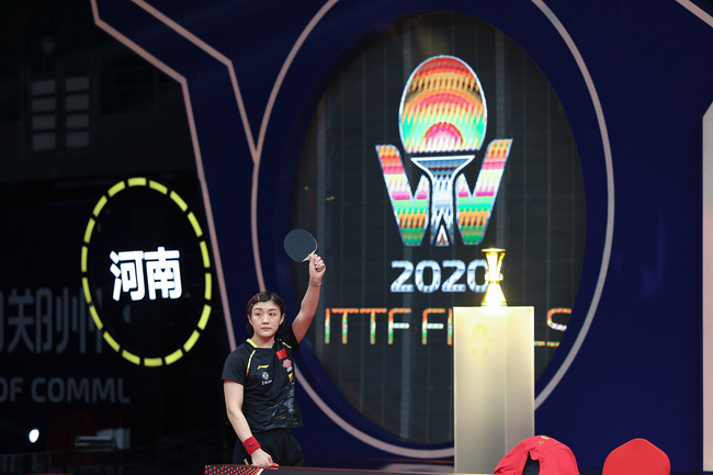 Chen Meng (Foto von VCG)