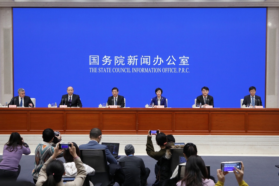 Foto von Visual People