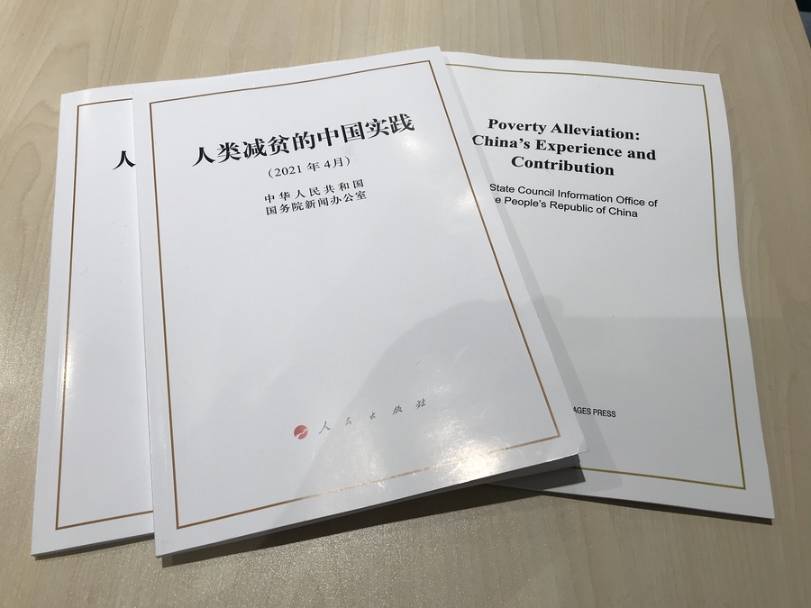 (Foto: Visual People)