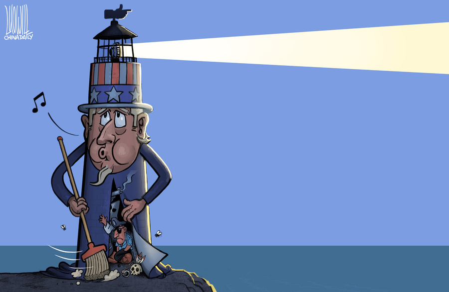 Foto von China Daily