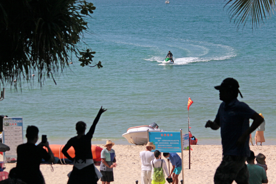 Tropische Insel Hainan (Foto von Visual People)