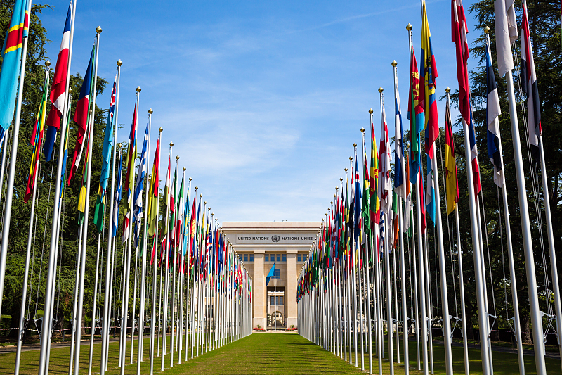 Foto von Visual People