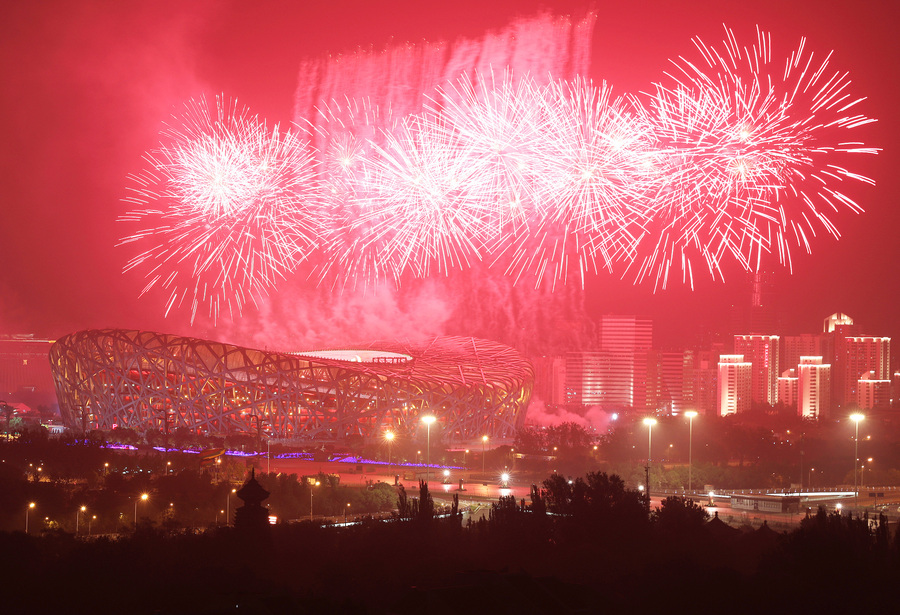 Foto von Visual People