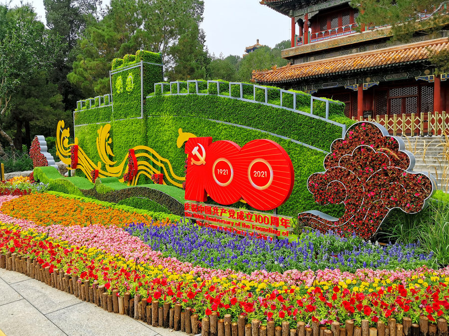 (Foto: Visual People)