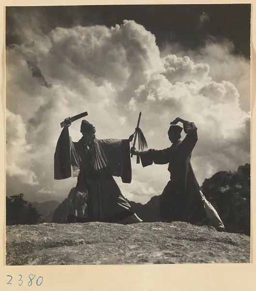 Τελετουργική παράσταση, από την Έντα Μόρισον, 1935.