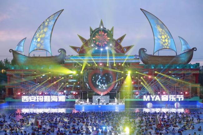 Μουσικό Φεστιβάλ MYA [Η φωτογραφία παρέχεται στην China Daily]