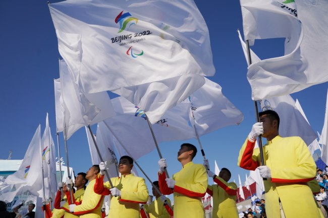 Πάνω από 1 εκατομμύριο άνθρωποι υπέβαλαν αίτηση για να βοηθήσουν ως εθελοντές στους Χειμερινούς Ολυμπιακούς και Παραολυμπιακούς Αγώνες του Πεκίνου 2022 και επελέγησαν σχεδόν 20.000. [Φωτογραφία/IC]