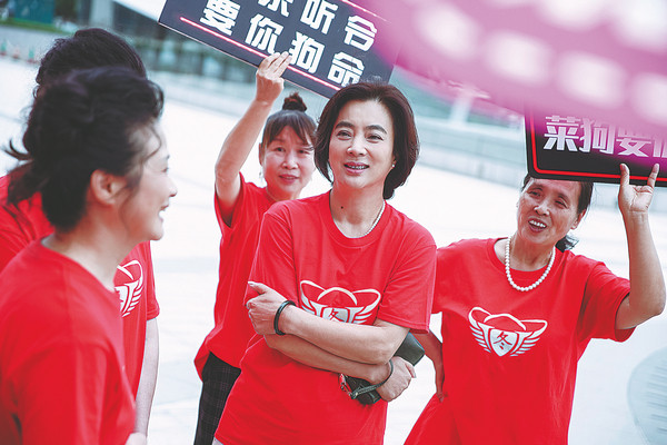 Το «Γέρασα Πρόσφατα» είναι μια κινεζική σειρά που περιστρέφεται γύρω από το πώς οι μεγαλύτεροι σε ηλικία προσαρμόζονται σε μια όλο και πιο ψηφιακή κοινωνία και αντιμετωπίζουν προβλήματα στην οικογενειακή ζωή αλλα και μετά κατά την συνταξιοδότηση. (φωτογραφία/ CHINA DAILY)