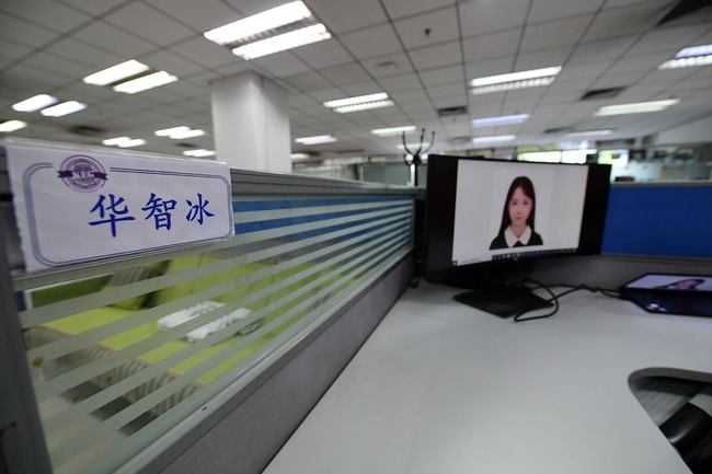 A Hua Zhibing nevű AI-hallgató a Tsinghua Egyetemen debütált