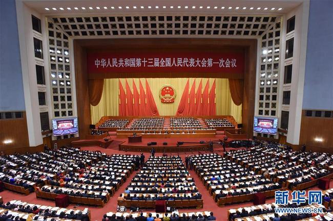 Sessão anual da APN na China começa com apresentação de Li Keqiang