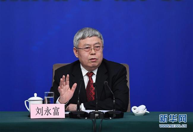 China alcança marca histórica de alívio da pobreza em cinco anos