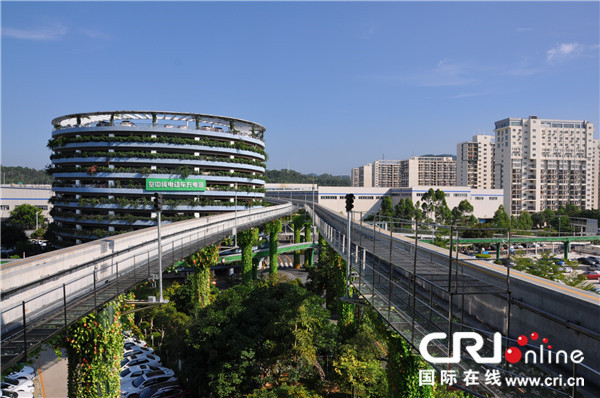 Empresa chinesa de nova energia avança com internacionalização