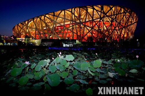 Foto:Xinhua