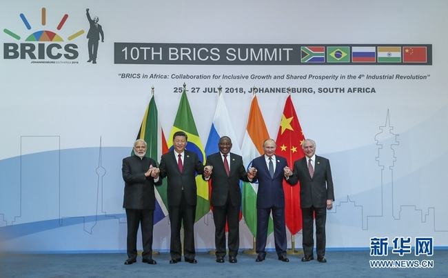 Xi Jinping pede que países do BRICS construam rede de parcerias mais estreitas