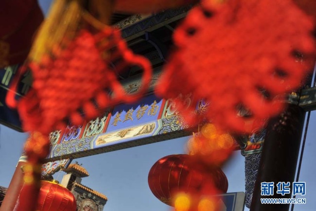 Beijing – Um passeio pelos Hutongs