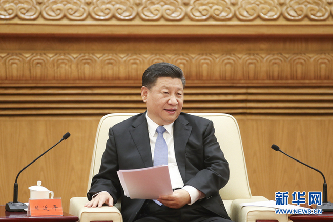Xi Jinping indica melhor desenvolvimento de Hong Kong e Macau com reforma e abertura do país