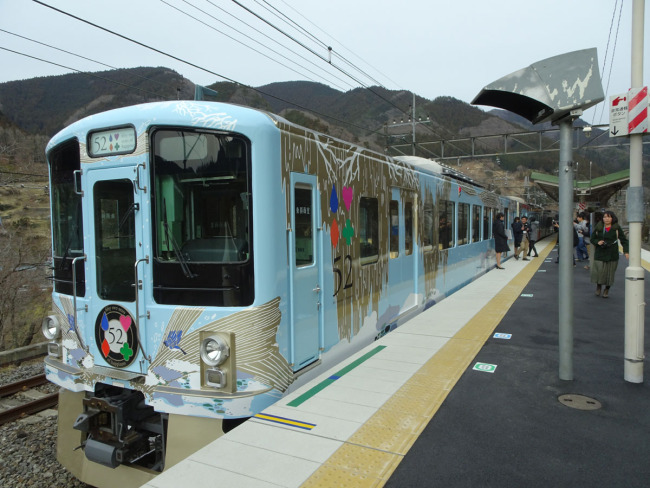 Viagem pelo Japão de trem “52 assentos de felicidade”