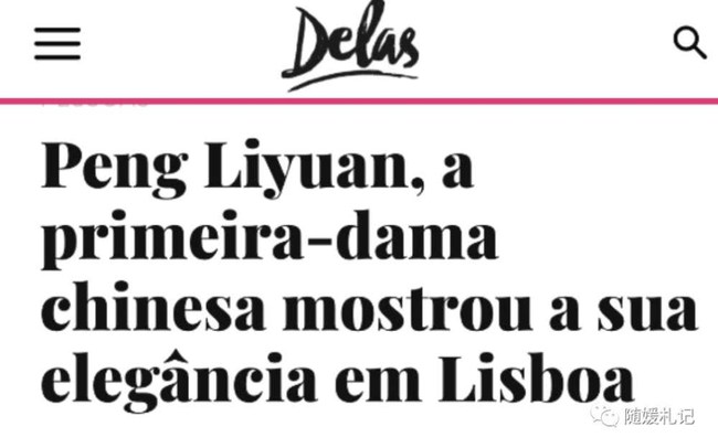 A visita de Xi Jinping leva cultura chinesa ao mundo 