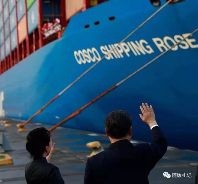Visita de Xi Jinping leva cultura chinesa ao mundo