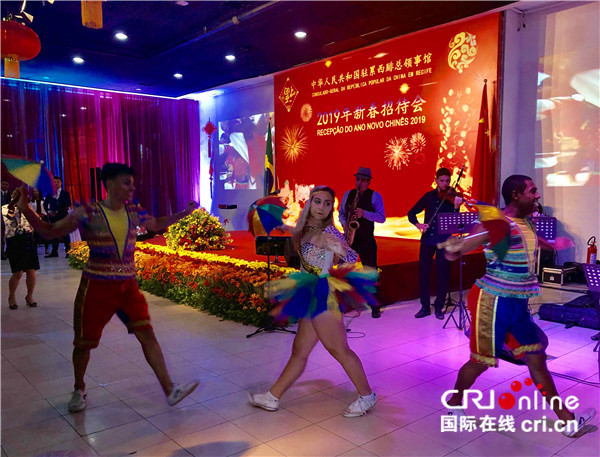 Consulado chinês em Recife recebe convidados brasileiros para celebrar ano novo lunar