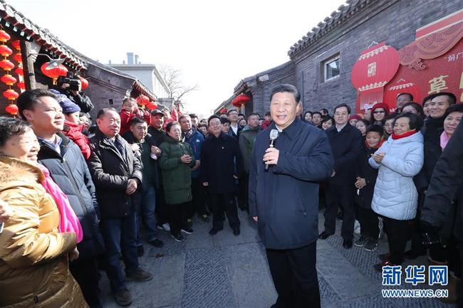 Presidente chinês saudou povo pelo Ano Novo Chinês