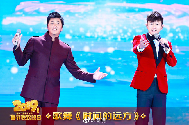 Fotos da Ggala do Grupo de Mídia da China