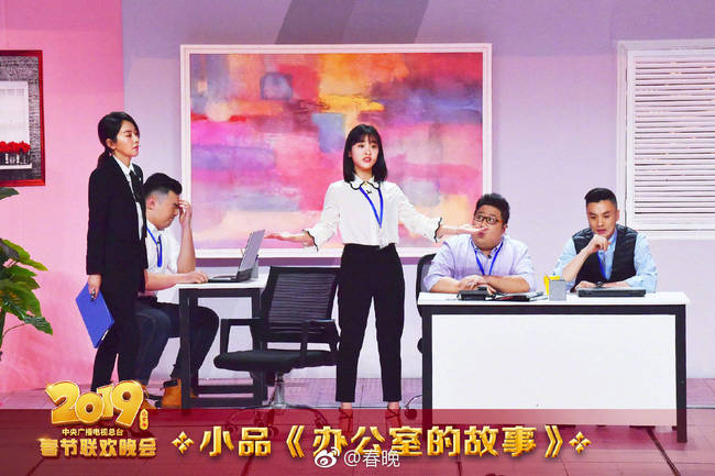 Fotos da Ggala do Grupo de Mídia da China