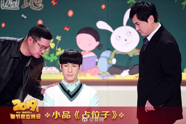 Fotos da Gala do Grupo de Mídia da China II