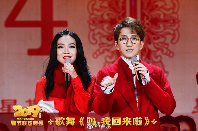 Gala da Festa da Primavera 2019 do Grupo de Mídia da China mostra cultura chinesa ao mundo （fotos）