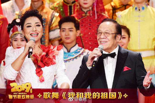 Fotos da Gala do Grupo de Mídia da China