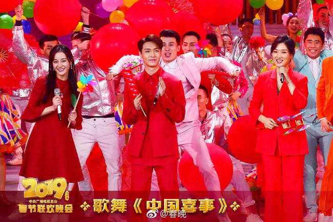 Gala do Grupo de Mídia da China marca réveillon da festa da primavera (fotos)