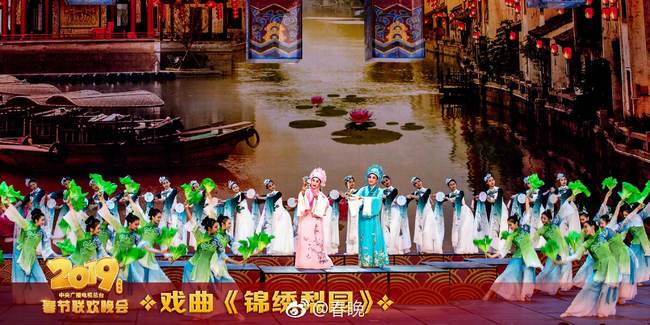 Gala da Festa da Primavera 2019 do Grupo de Mídia da China mostra cultura chinesa ao mundo （fotos）