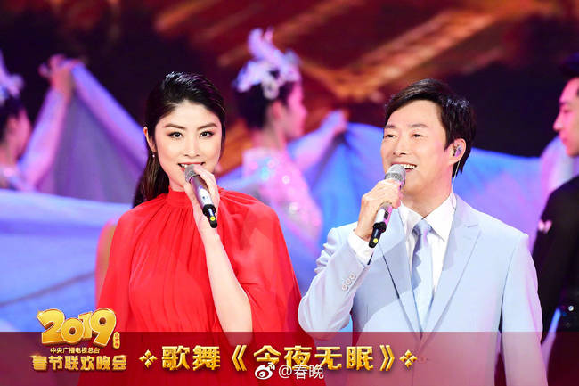 Fotos da Gala do Grupo de Mídia da China II