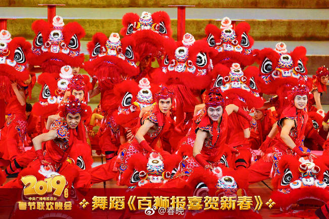 Gala do Grupo de Mídia da China marca réveillon da festa da primavera (fotos)