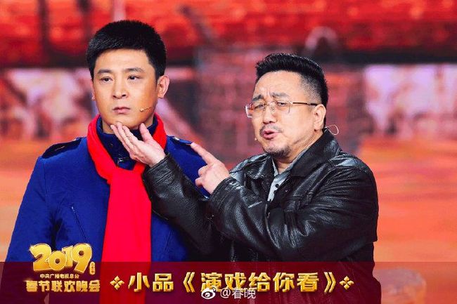 Fotos da Gala do Grupo de Mídia da China II