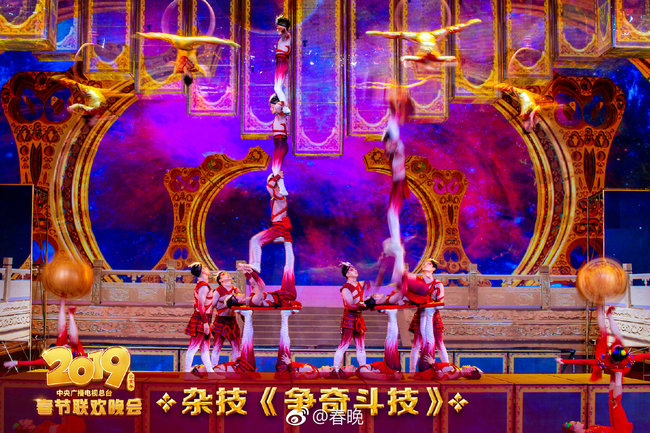 Fotos da Gala do Grupo de Mídia da China III