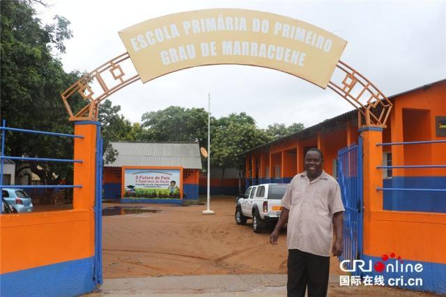 Moçambique se beneficia do projeto de televisão digital auxiliado pela China