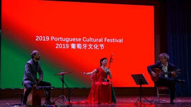 Festival Cultural de Portugal 2019 foi inaugurado em Beijing