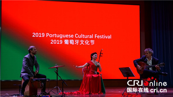 Concerto do Festival Artístico de Portugal de 2019