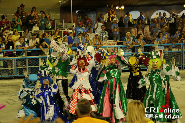 Carnaval de 2019