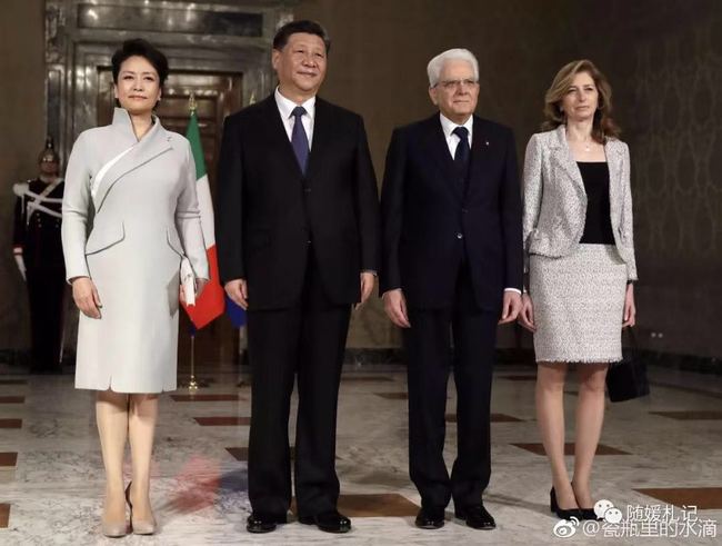Primeira visita ao exterior da primeira dama chinesa