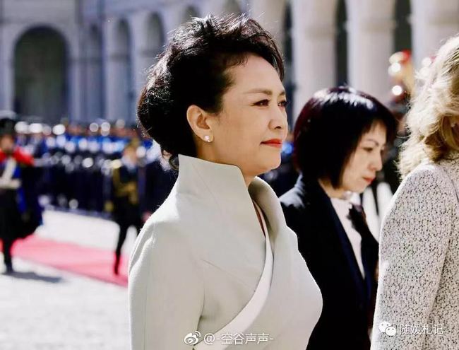 Primeira visita ao exterior da primeira dama chinesa