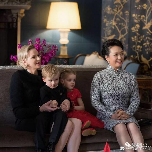 Primeira visita ao exterior da primeira dama chinesa